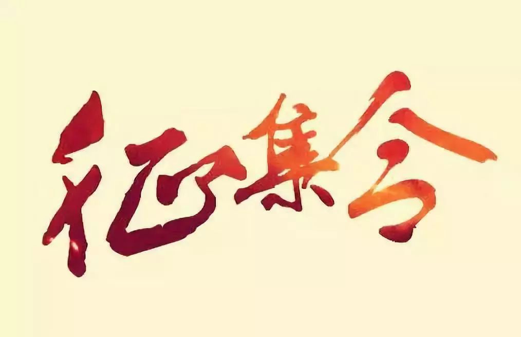 ɽôչ˵ɽʮشĿ˵˵