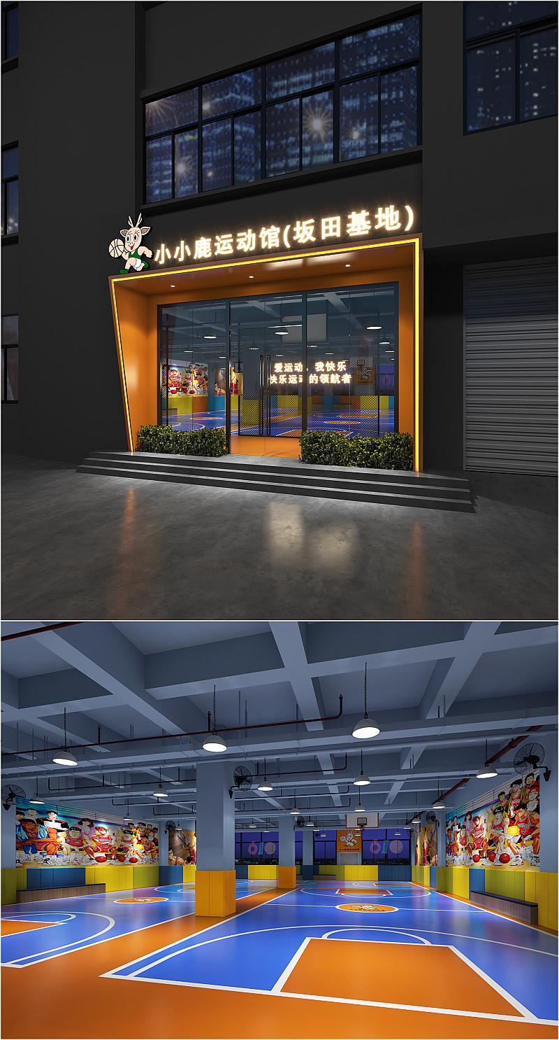 深圳坂田首家专业少儿篮球运动馆:小小鹿运动馆!