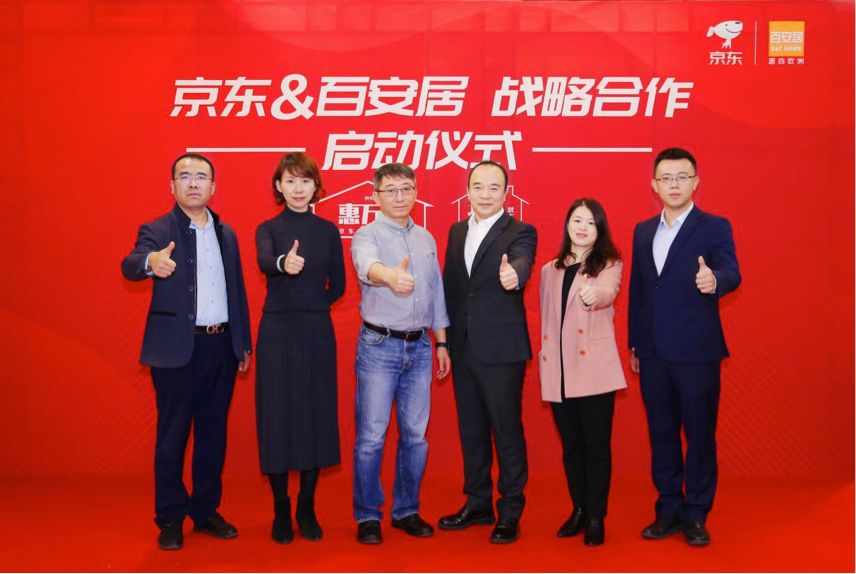 2020日历开售2019的flag都拔掉了吗丨weekly
