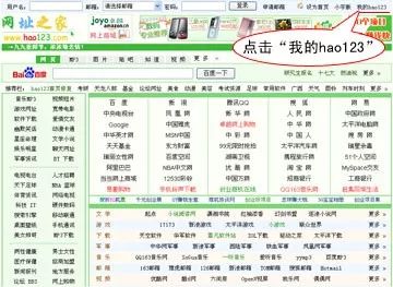 全讯导航：制冷剂行业信息聚合与品牌产品导航的数字化入口