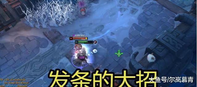 《英雄联盟》偷男塞拉斯"不敢偷"的4个大招,这4位英雄偷了也无用