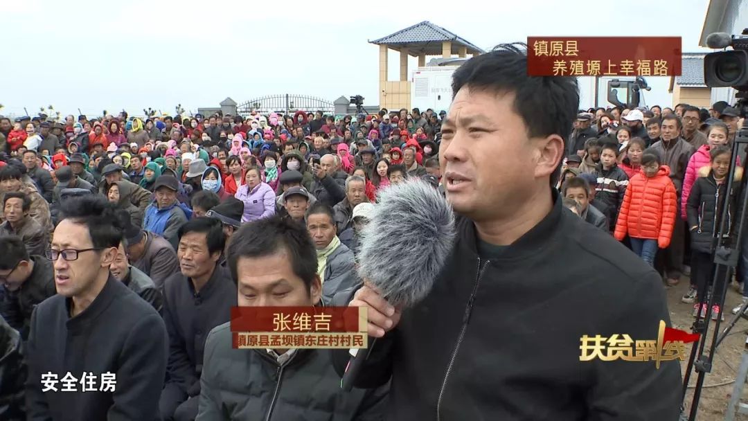 刚刚,镇原孟坝镇上甘肃卫视啦,一起来看