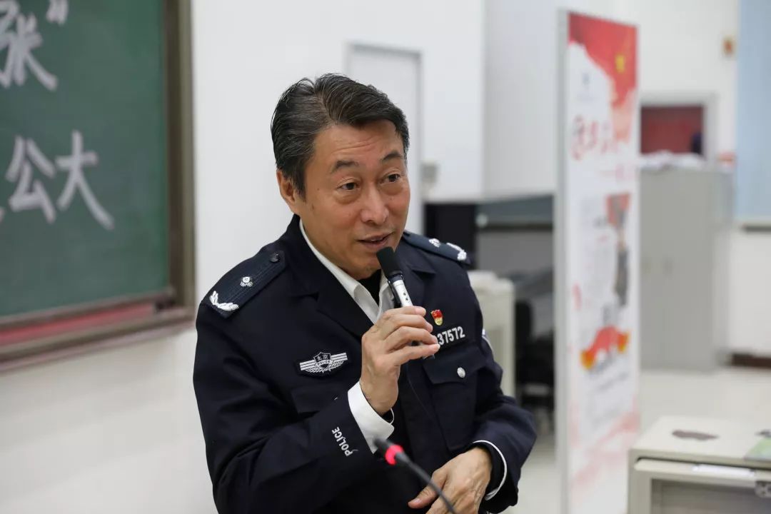 2419期|公安业务传承——"神探亨特张"走进公大_张惠