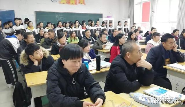 略阳县荣程中学举行2019年秋季家长会掠影(图28)