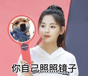 表情整天想着淫荡的事这样子你会出色吗