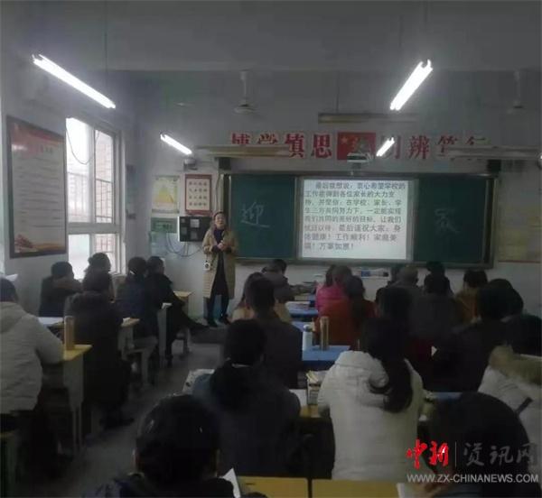 开封市铁路中学高二年级召开2019家长学堂会(图5)