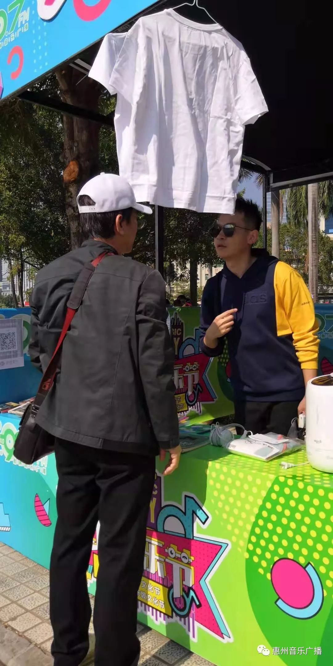 惠州草坪音乐节你来了吗今夜我们继续音乐疯狂