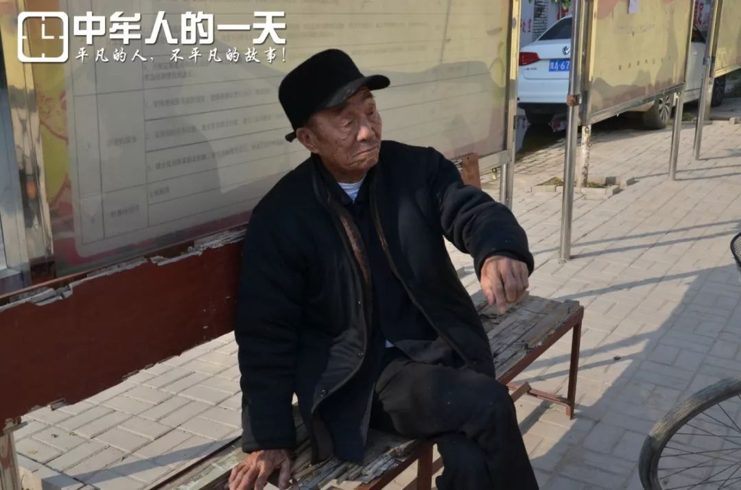 打铁就要自身硬一个村支书的家国情怀中牟人的一天第十二期