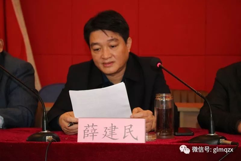 今日关注汶上县启扉筑梦心计划工作总结会在郭楼镇圆满举行