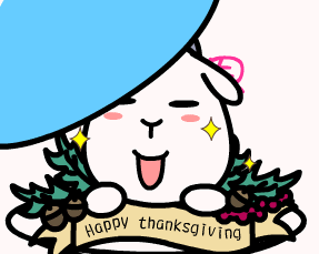 2019年11月28日,感恩节(thanksgivi