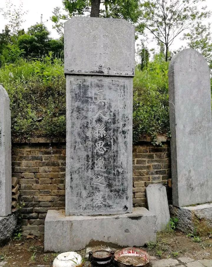 想着我们所学的原始点与药王的阿是穴属于殊途同归,原始点的研发人