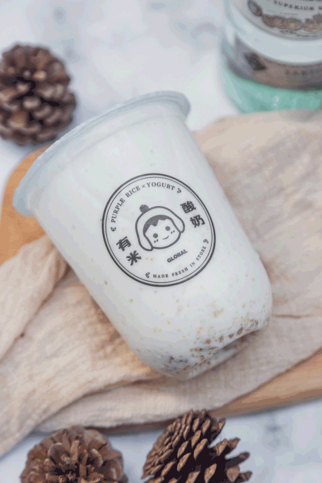 有米酸奶快来小红书点赞10w的网红酸奶打个卡