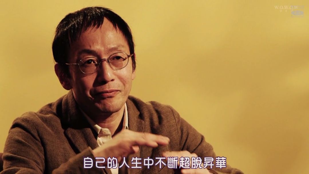 这部戏我看了三遍,还是无限仰慕_名字