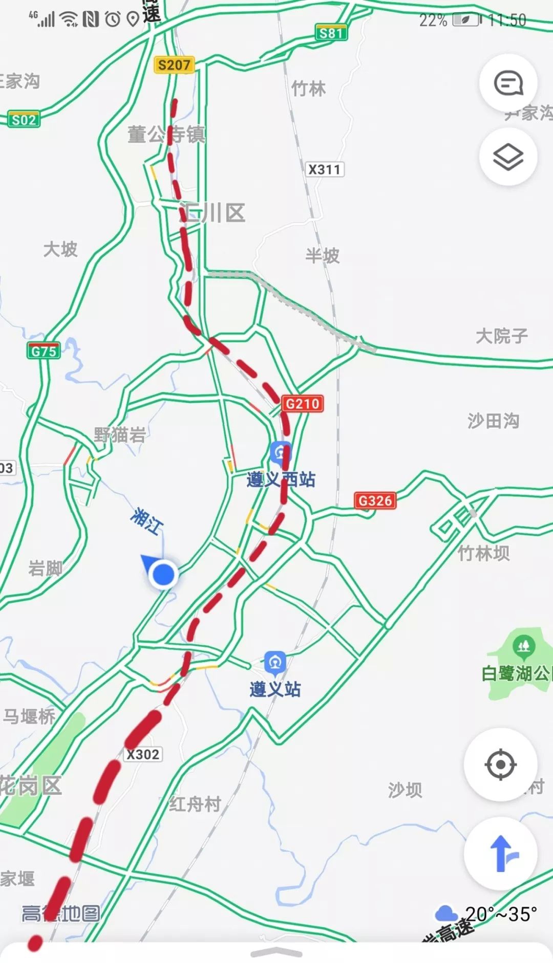 遵义轻轨2号线线路图图片