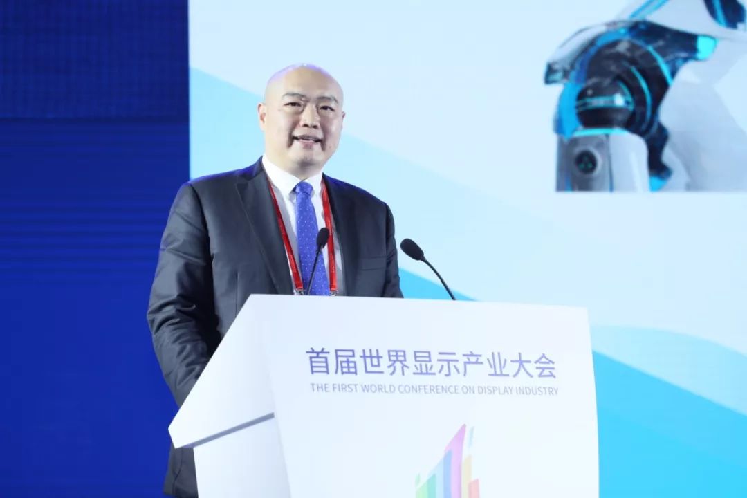 维信诺科技股份有限公司总裁张德强面板厂商成为终端创新驱动者