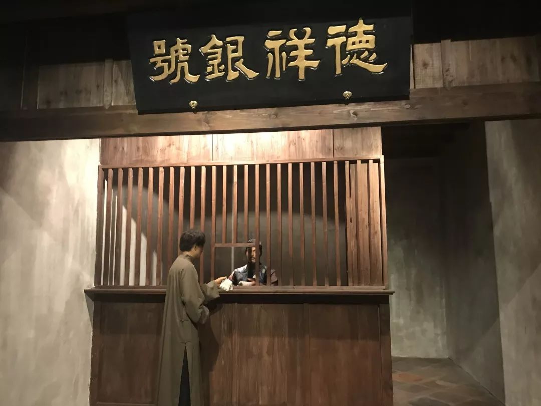 民国时期,顺德的银号根据业务范围不同可分为两类:做架银号和做仓银号