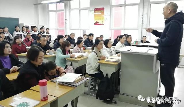 略阳县荣程中学举行2019年秋季家长会掠影(图14)