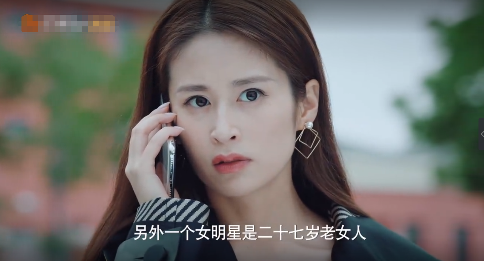 原创乔安你好27岁症候群下的互补式友谊