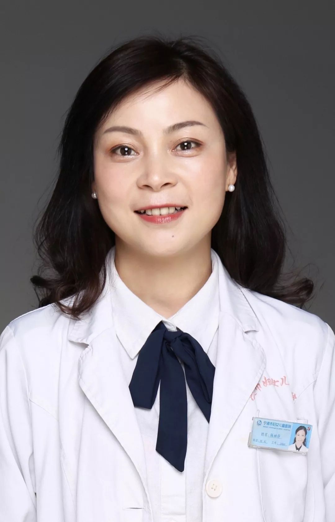 陈丽萍 妇产科主任医师毕业于温州医学院.