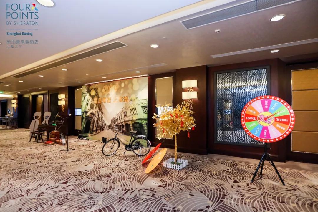 年会策划指南年会会场布置这么做温馨大气领导满意