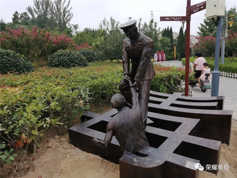 单县旅游景点戴月景区三分路水七分林十里不识归