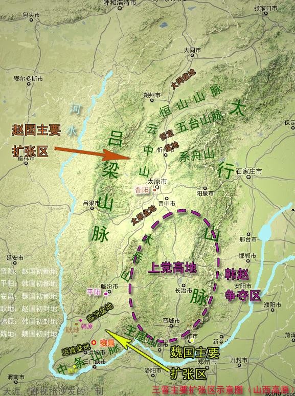 详解上党高地，看懂长治和晋城的地缘结构_地区