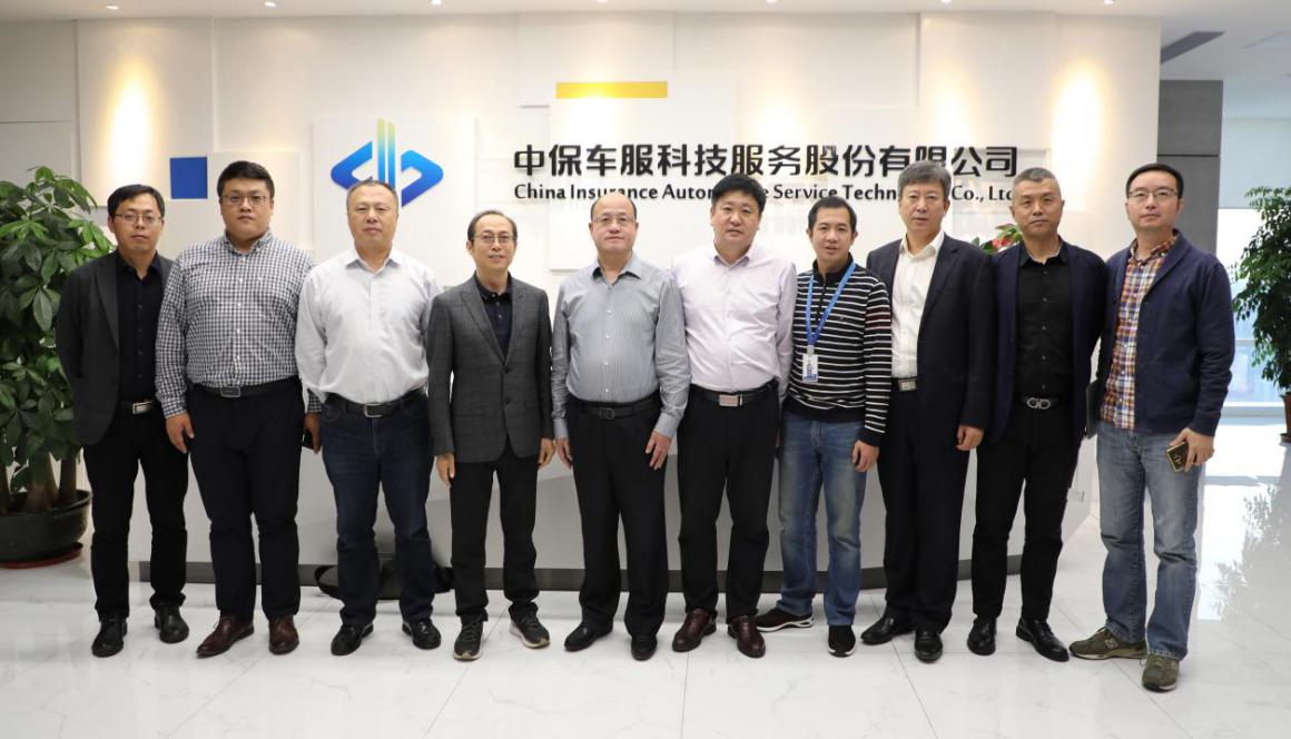 阳光农险到访中保车服双方合影