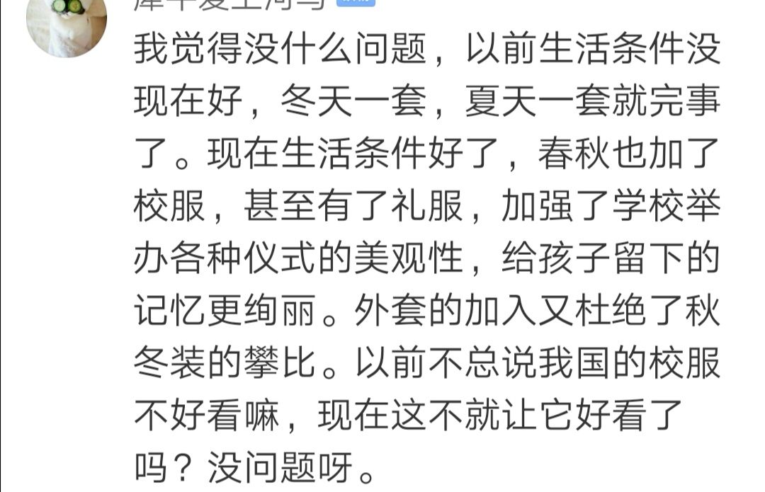 南京网络教育已完结小说排行榜,我欲封天 耳根 小说零,旷世神医