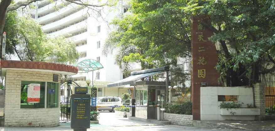 壕无人性深圳7大富人区曝光果然贫穷限制我的想象力