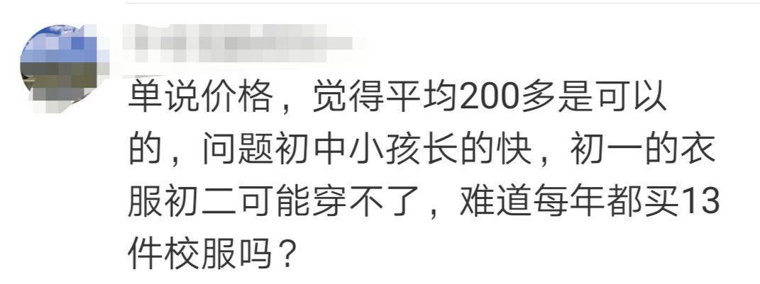 南京网络教育已完结小说排行榜,我欲封天 耳根 小说零,旷世神医