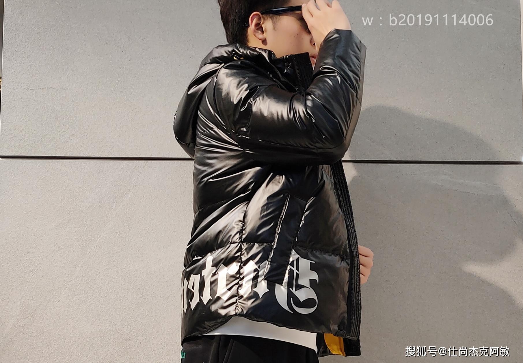 注塑成鞋楦毛坯,然后使用鞋楦机铣切加工