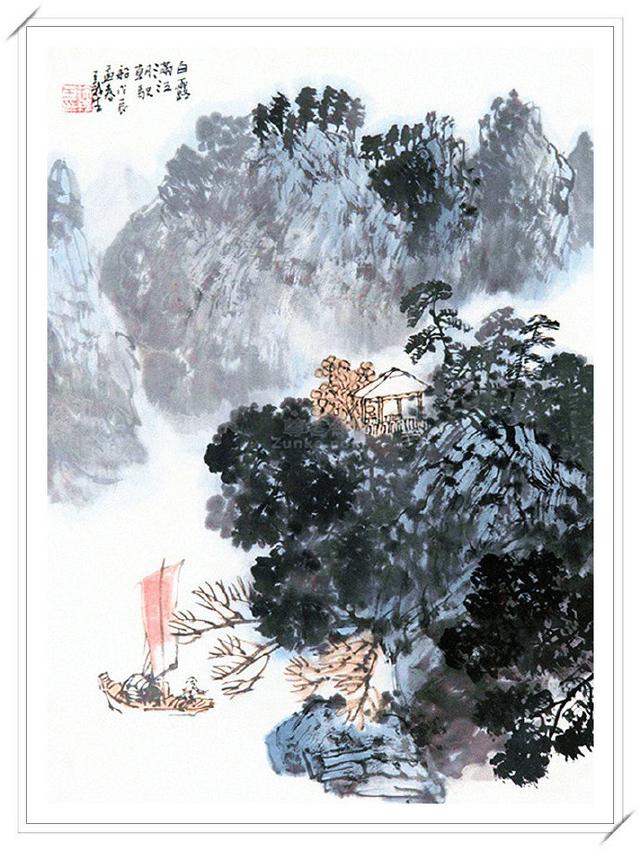 仁者乐山徐义生山水画