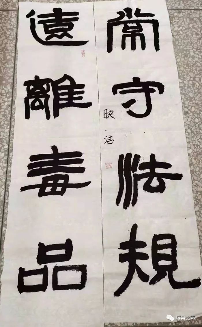 學生書法作品珍愛生命,拒絕毒品,時時刻刻提醒著自己,堅決抵制毒品!