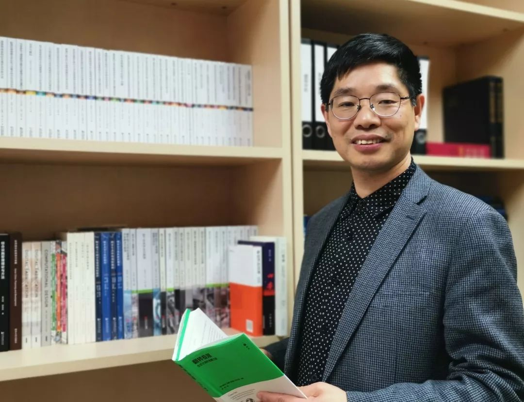 上海出版每月书单同济大学出版社2019年10月书单