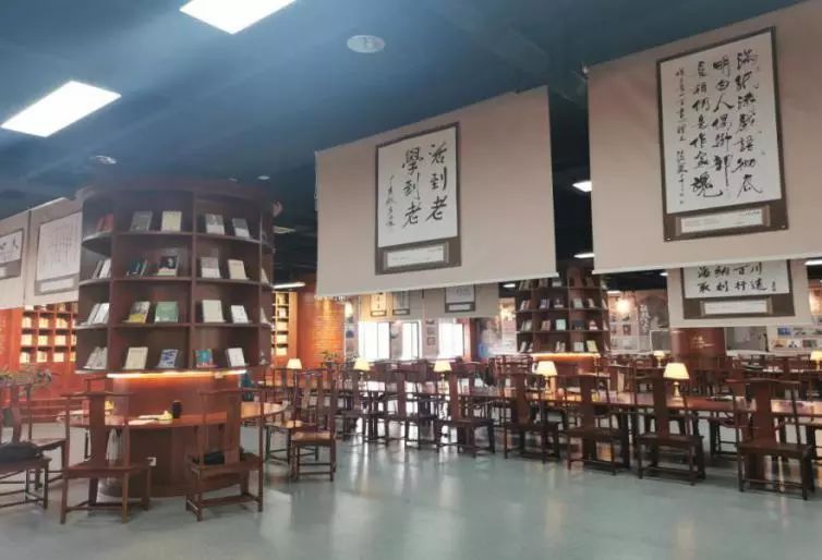 "见微而知著,笔墨而传情"王蒙文学馆79. 78~70.