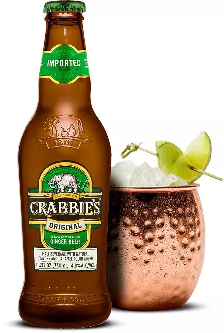 2亿美元的生姜加工市场,食品饮料亟待掘金!_姜汁