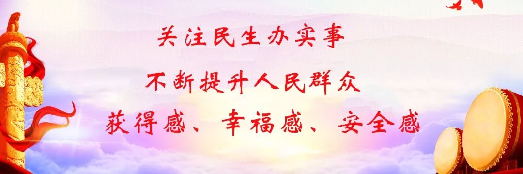 最美电商奋斗者郭岁强西北小强成名记
