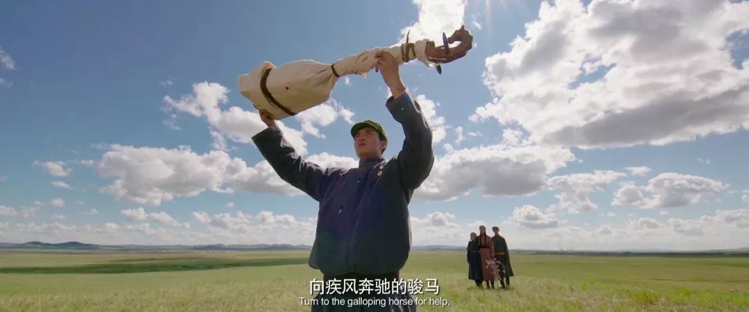 原创电影海林都丨一首献给草原额吉的爱之歌