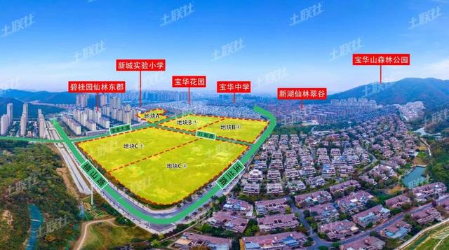 都市圈城市未来潜力无限句容市土地交流恳谈会亮相多宗地块