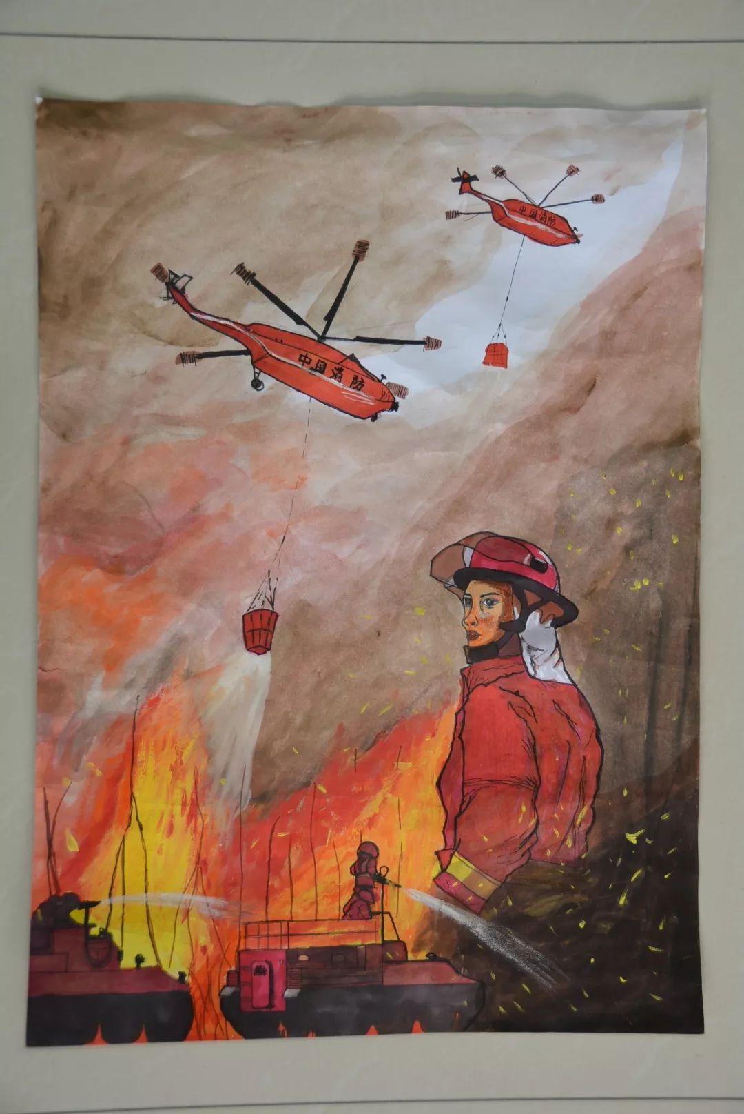 "消防文创大征集"作品展集合(一)