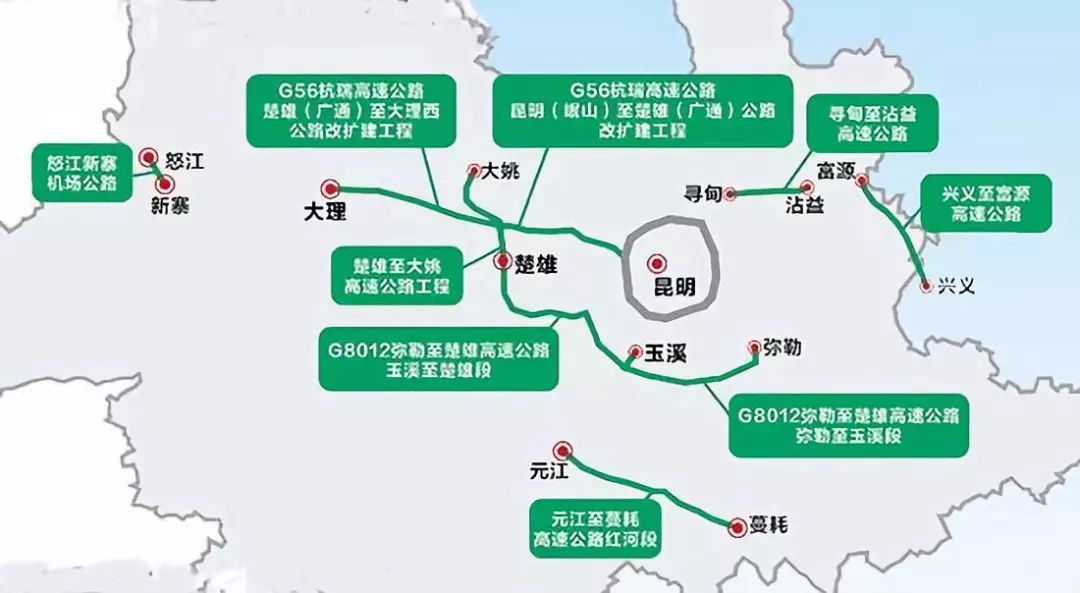 劲爆消息通车后昆明到大理开车25小时昆楚大高速复线入城段开始施工