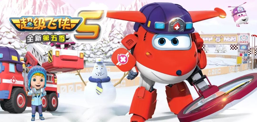 莫过于新团队的组合——多多的妙想工程队,小爱的爱心救援队,包警长的