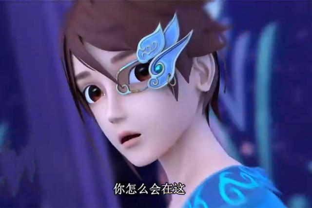 原创叶罗丽第七季17集看点前瞻:冰公主再次现身,高泰明复活又出变故