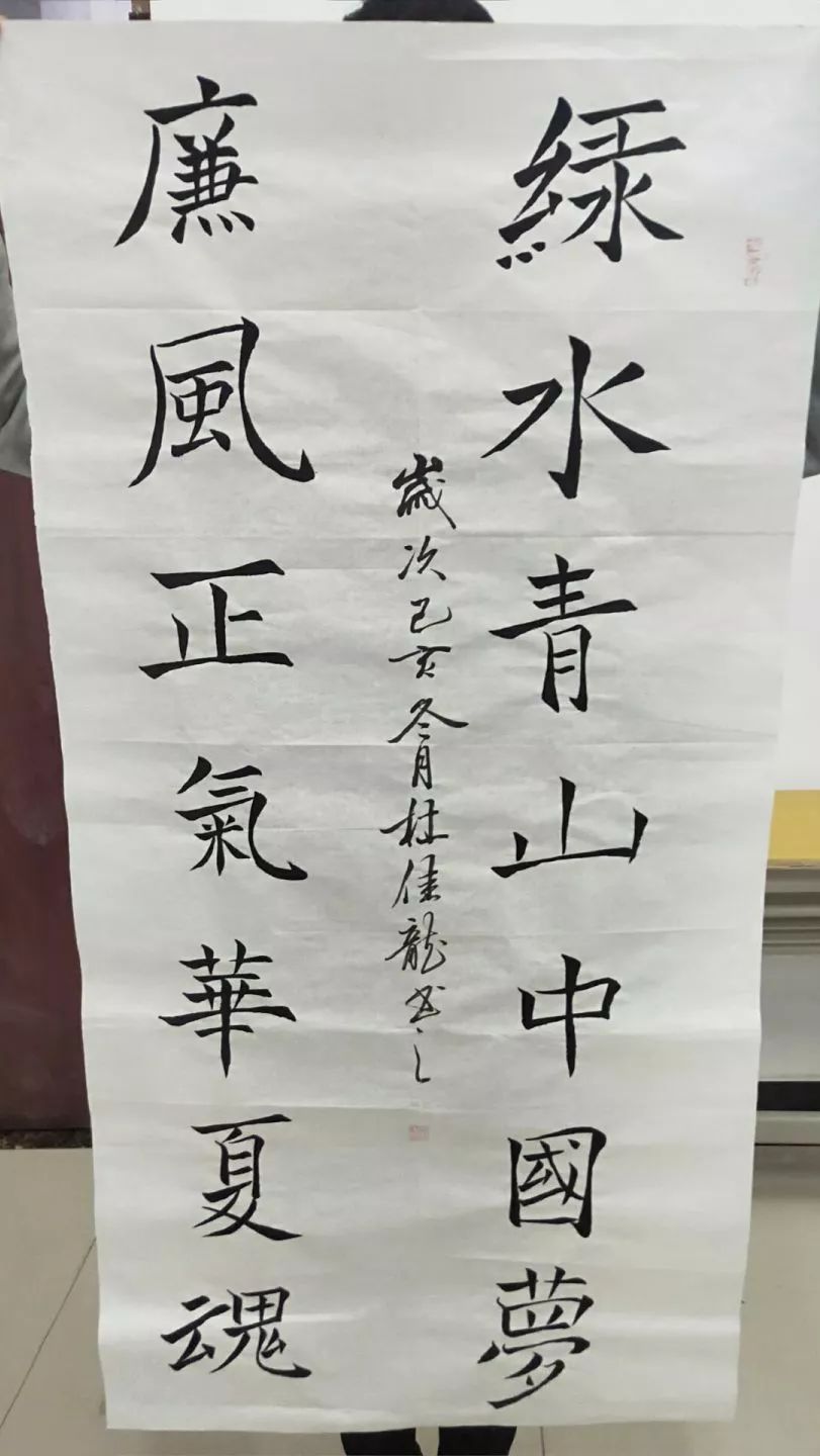 杜佳龙史淑玲牛延伟潘洋《船》三等奖作品石恩旭王雪倩孙鑫鸣邵苗苗