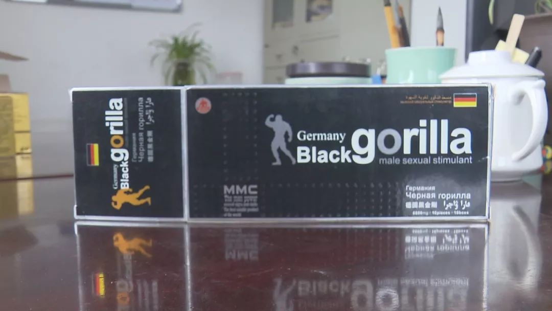 朋友圈里的性保健品居然是假药想不到卖家就是