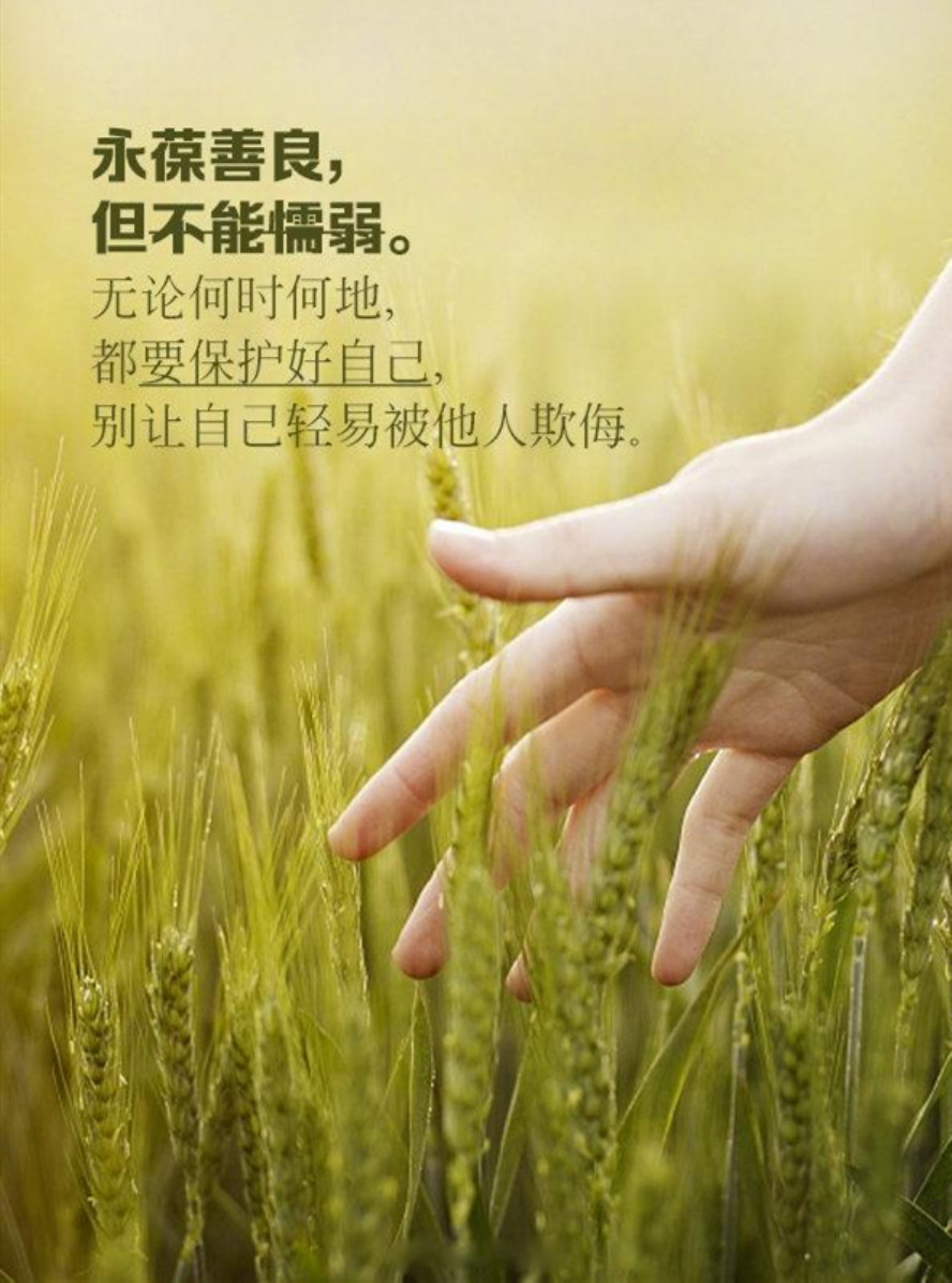 邢台老沙河城近现代方言选辑与浅析五