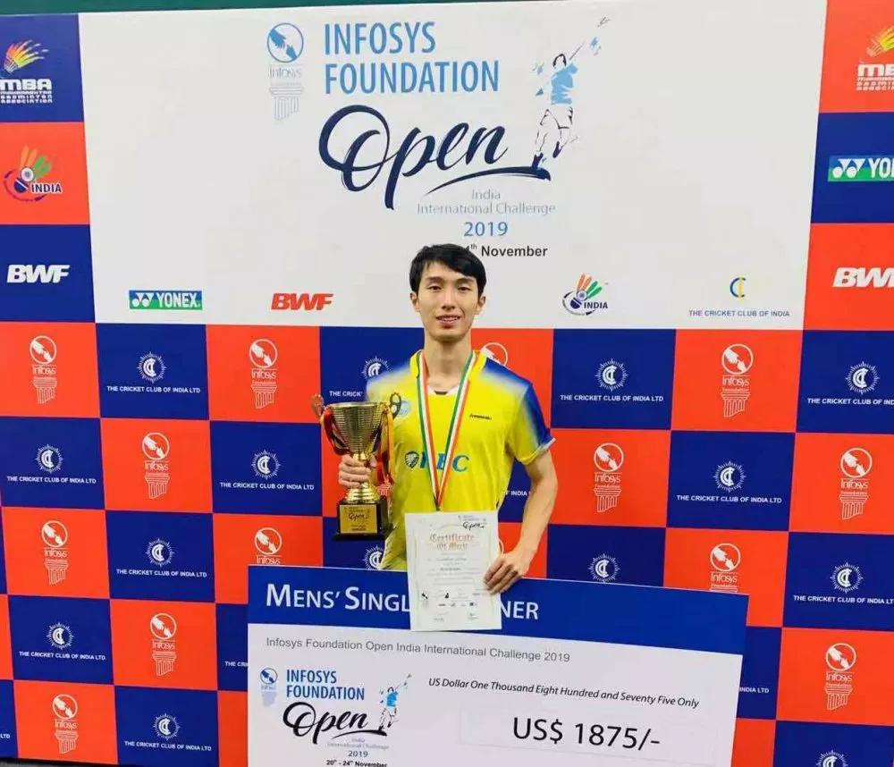中国羽坛新力量李矛95后弟子盛晓东斩获国际羽毛球赛男单冠军