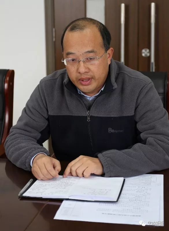 新街镇领导班子专题研究安全环保工作