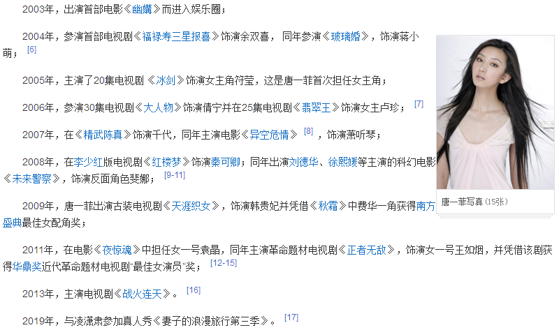 结婚7年争吵不断,关系还越来越冷淡?凌潇肃自曝曾有轻生的念头