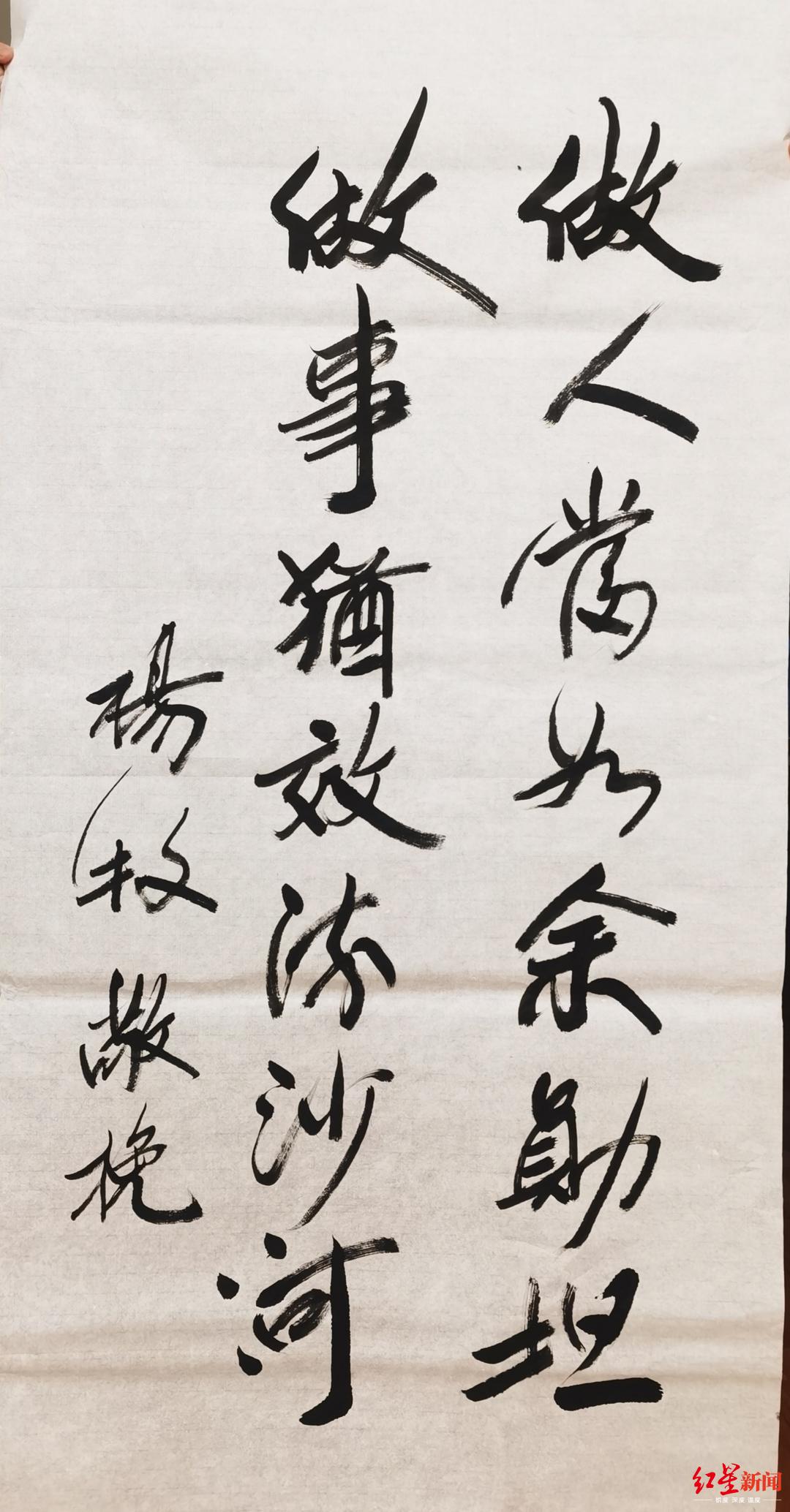 星星诗刊原主编杨牧悼念流沙河做人当如余勋坦做事犹效流沙河